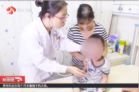 宝宝“感冒”十天不见好，家长带到医院一查，原来是得了这种病视频封面