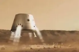 票价10万美元回程免费 火星旅行“超值计划”你敢去吗？