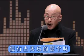 二十年后杜燕歌再为杨过配音，声音依旧清亮！ 明星模仿杨过片段