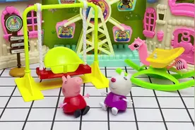 苏西的爸爸妈妈又不在家里了视频封面