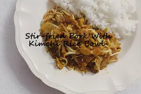 《Cooking Notes》辣白菜炒猪肉盖饭丨Vlog：D253