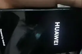 华为手机显示此设备已关联至华为帐号,并被激活锁定密码激活设备视频封面