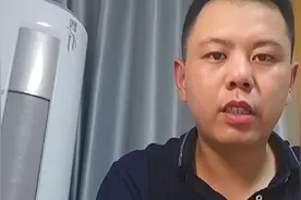 如何查询自己名下有多少张银行卡?视频封面