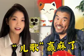 明明是5首“幼稚”儿歌，却个个征服全网！真是让人忍不住哼唱！