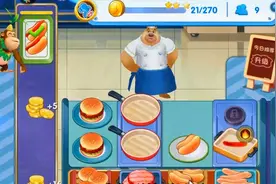 熊出没之美食餐厅熊二做好了美食小伙伴快来吃热狗和汉堡视频封面