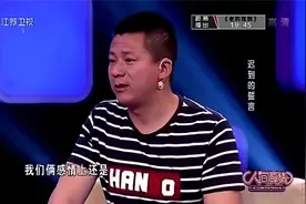 老婆生孩子后太胖遭老公抛弃，一怒之下疯狂减肥200斤，老公懵了视频封面