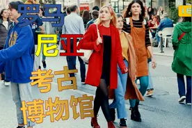 罗马尼亚和罗马有什么关系？这个博物馆回答了你【国立·考古博】视频封面