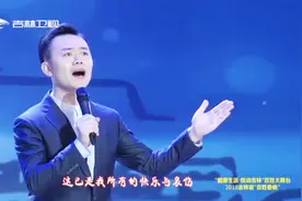 诗朗诵现身17年吉林春晚，一段《我仿佛听见》诉出海外游子爱国情