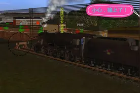 航拍火车头碰撞轨道尽头线上的防撞挡车安全装置，冲出轨道！