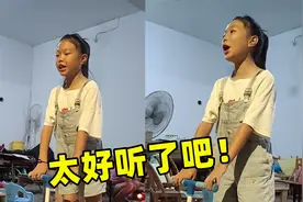 小女孩太牛了！翻唱神曲《万疆》爆红，原唱李玉刚都被惊艳！视频封面