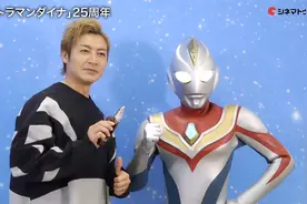 鹤野刚士为了爱女，下定决心减肥，想要成为一名帅气的骑士视频封面