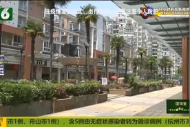 单亲妈妈想“转会” “贝壳系”不开协议？视频封面