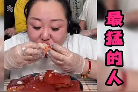 你敢吃肥肉吗？盘点全网吃肥肉最过瘾的五大宝藏博主，你喜欢哪个视频封面