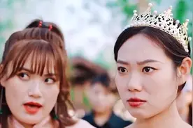 伴娘为了得到红包，竟教唆新娘需要天价下车礼，结局大快人心视频封面