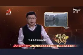 传奇：湘西神秘的巫术情蛊大揭秘，脱单不是梦，放蛊过程却很简单