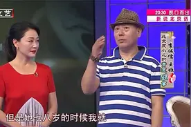 综艺：李诚儒跟王姬是发小，在皇城根下长大，两人关系超好！视频封面
