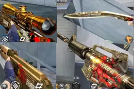 百城联赛专属定制武器，参加百城联赛就送永久？这也太抠了吧！