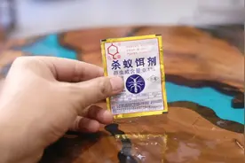 养花有大量蚂蚁怎么办？园艺师教你，用杀蚁饵剂，可轻松杀灭蚂蚁视频封面