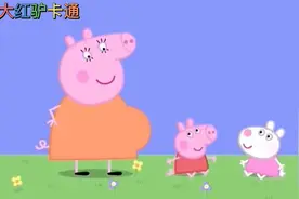 小猪佩奇：终于看见猪妈妈怀孕的样子了，肚子里的乔治快出生了吧视频封面