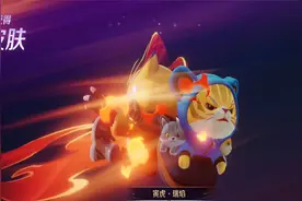 小鲁班8款皮肤手感排名 星空梦想只能排第三