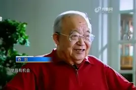 曾创作《让我们荡起双桨》！探访“词坛泰斗”乔羽先生故里济宁