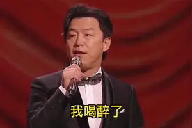 搞笑配音：当一个男人对自己女人说喝醉了，女人应该怎样回复