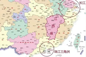 江西省邻近长三角和珠三角地区，为什么经济发展程度较低？视频封面