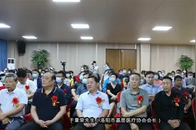 热烈祝贺“给我信任，还你生命奇迹”大型义诊活动圆满开幕视频封面