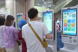 湖北职工医保迎重大变化 普通门诊治疗费用纳入医保报销视频封面