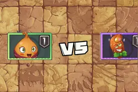 植物大战僵尸：甜薯和热辣海枣的吸引力研究2