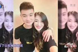 高颜值辣妈与18岁儿子在一起似情侣，经常闹出笑话丨幸福来敲门视频封面