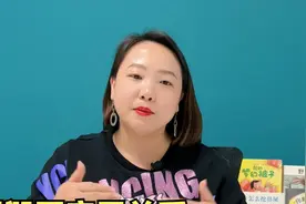 这5句话，再生气都不能对孩子说，全是“毒药”，会毁掉孩子一生视频封面