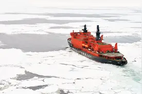 中国制造的又一里程碑！或造世界最大破冰船，排水量高达3万吨视频封面