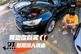 花三万多买台瑞风A60，四十万外观三十万配置，到底能不能买