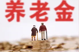 养老金为什么每月分着发，一次性发可以吗？视频封面