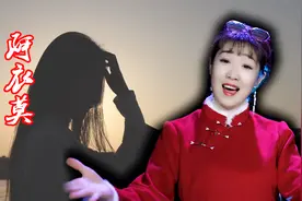 彝族歌曲火了！《阿衣莫》阿吉太组合，歌声悦耳动听，很好听