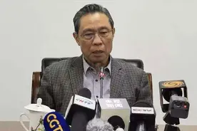 面对疫情，84岁钟南山挂帅出征！他是谁，三分钟了解一下视频封面