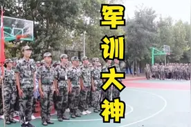 军训就要开始了，一定要多涂防晒！！