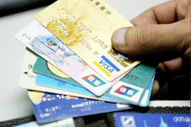 提前向银行还款也交违约金？2019信用卡新规，你读明白了吗？视频封面