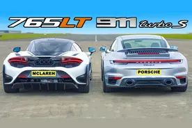 保时捷911单挑迈凯伦765LT，起步瞬间，才知道这200万差在哪了！