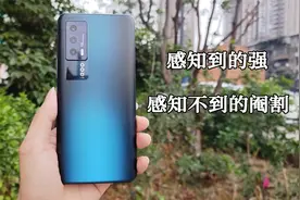 2499买的iQOO Neo5测评：骁龙870对比骁龙865视频封面