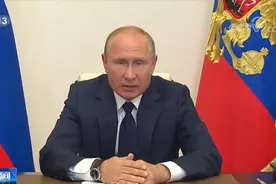 普京宣布12日起终止俄全国统一放假