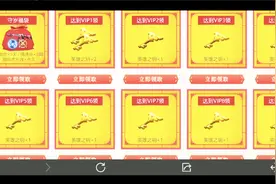 CF手游梦回：天美开始免费送英雄之钥了，看看你能获得几把钥匙呢