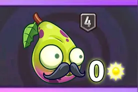 Pvz2植物测评 完爆功夫僵王的小黄梨！