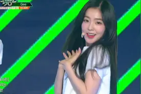 音乐银行：Red Velvet翻跳少女时代《GEE》 裴珠泫也太好看了