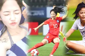 被韩国称为女足梅西的女足第一美女，李敏娥