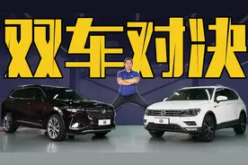 30万的别克和大众，差别在哪？视频封面