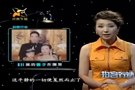妻子与人私奔，丈夫带着儿子千里寻妻，背后究竟有何隐情视频封面