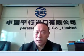 王绪明：司法精神病鉴定概要视频封面