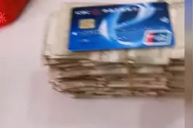 储户存钱 疑因都是一元纸币被拒收 工作人员：隔壁银行也能存